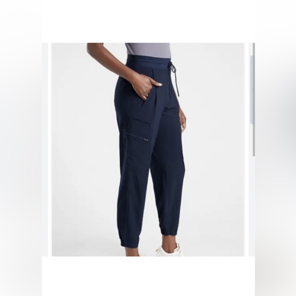 Athleta Venture Pant